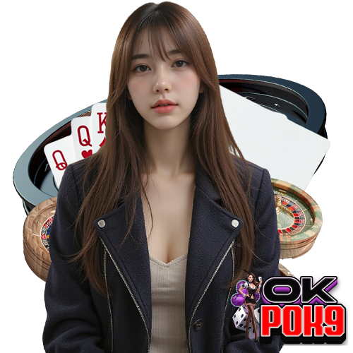 okpok9 ลิขสิทธิ์แท้
